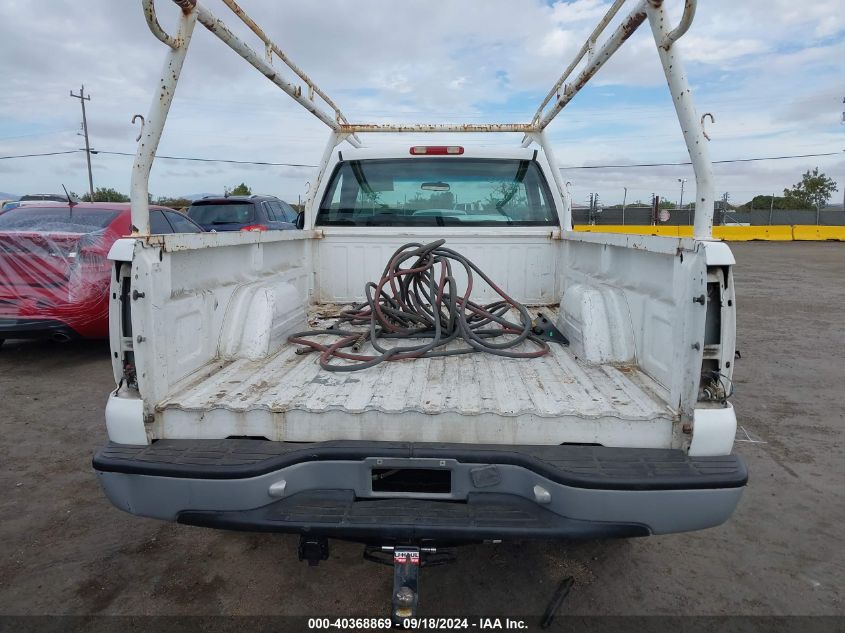 2001 Chevrolet Silverado C2500 VIN: 1GCGC24U41Z157154 Lot: 40368869