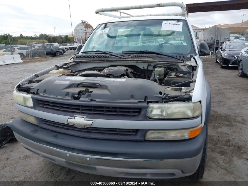 2001 Chevrolet Silverado C2500 VIN: 1GCGC24U41Z157154 Lot: 40368869