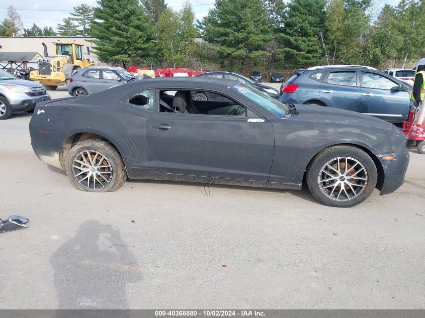 2013 Chevrolet Camaro 2Ls VIN: 2G1FA1E36D9142762 Lot: 40368880