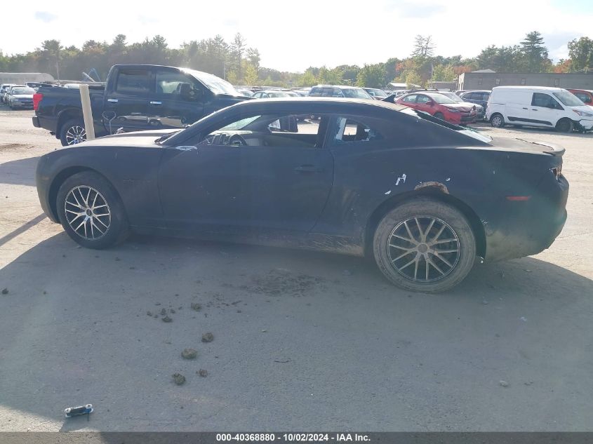 2013 Chevrolet Camaro 2Ls VIN: 2G1FA1E36D9142762 Lot: 40368880