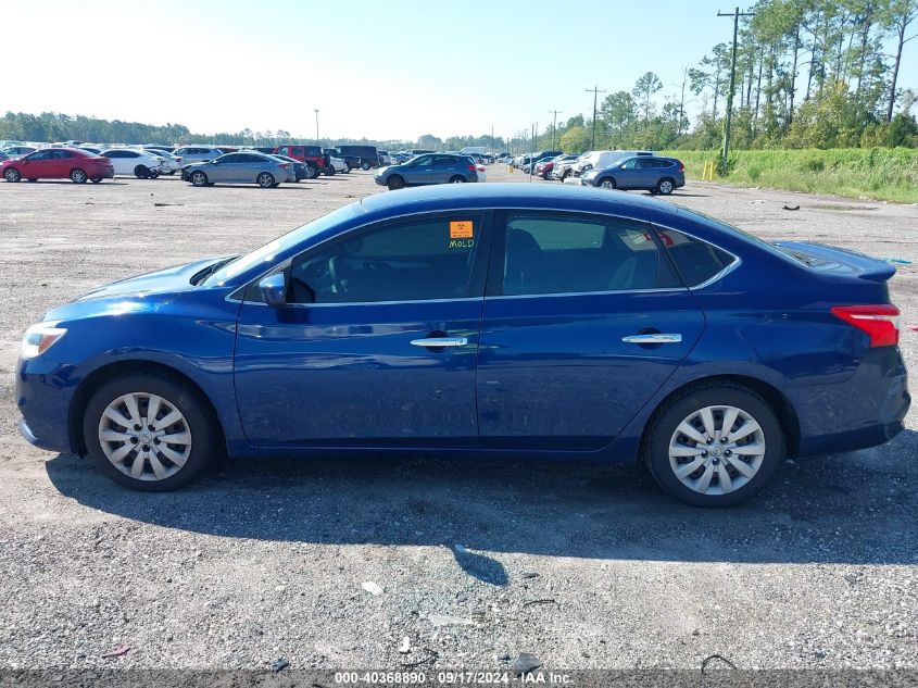 3N1AB7AP5HY289335 2017 Nissan Sentra S