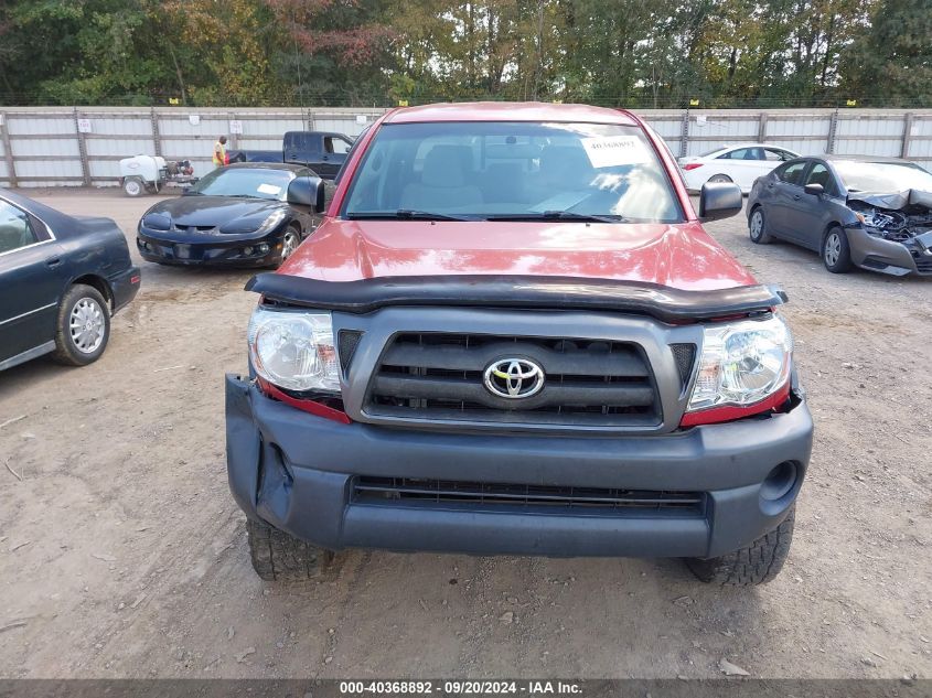 3TMLU4EN9BM061893 2011 Toyota Tacoma Base V6