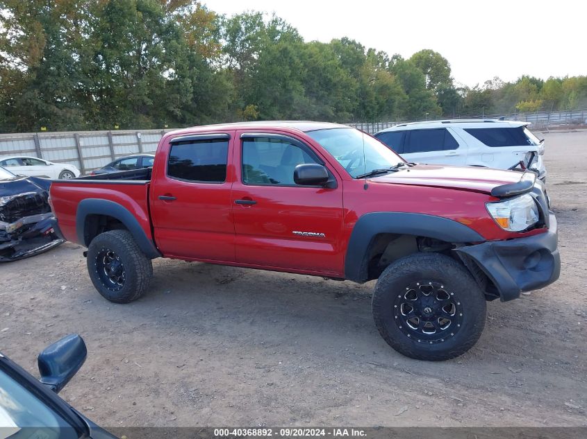 3TMLU4EN9BM061893 2011 Toyota Tacoma Base V6