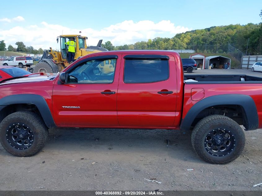 3TMLU4EN9BM061893 2011 Toyota Tacoma Base V6