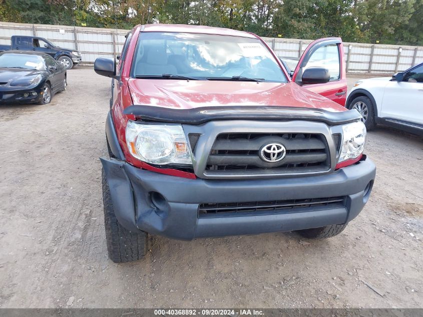 3TMLU4EN9BM061893 2011 Toyota Tacoma Base V6