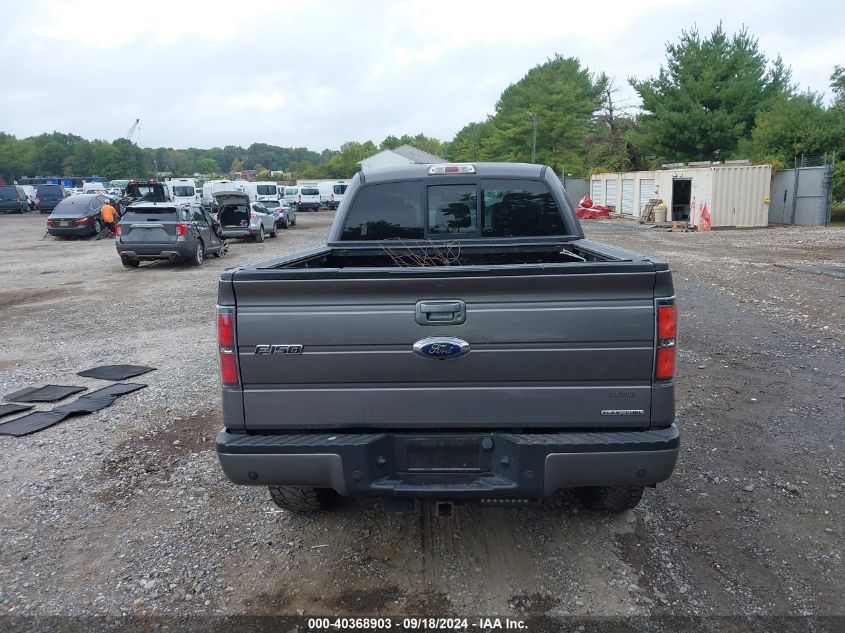 2011 Ford F150 Super Cab VIN: 1FTFX1EF2BKE21167 Lot: 40368903