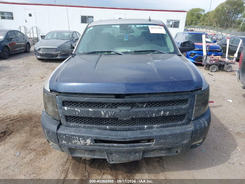 2008 Chevrolet Silverado 1500 Lt1 VIN: 3GCEK13J28G284023 Lot: 40368908