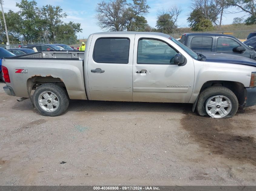 2008 Chevrolet Silverado 1500 Lt1 VIN: 3GCEK13J28G284023 Lot: 40368908