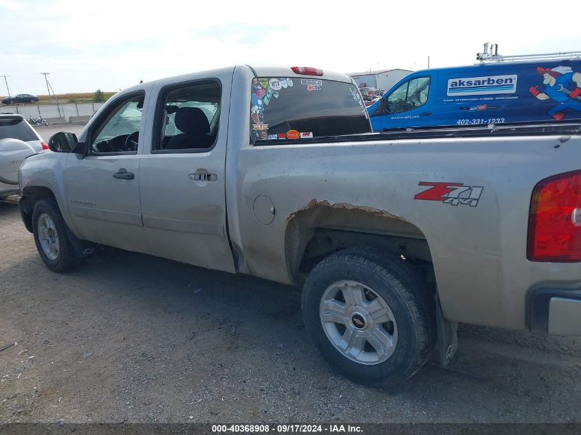 2008 Chevrolet Silverado 1500 Lt1 VIN: 3GCEK13J28G284023 Lot: 40368908