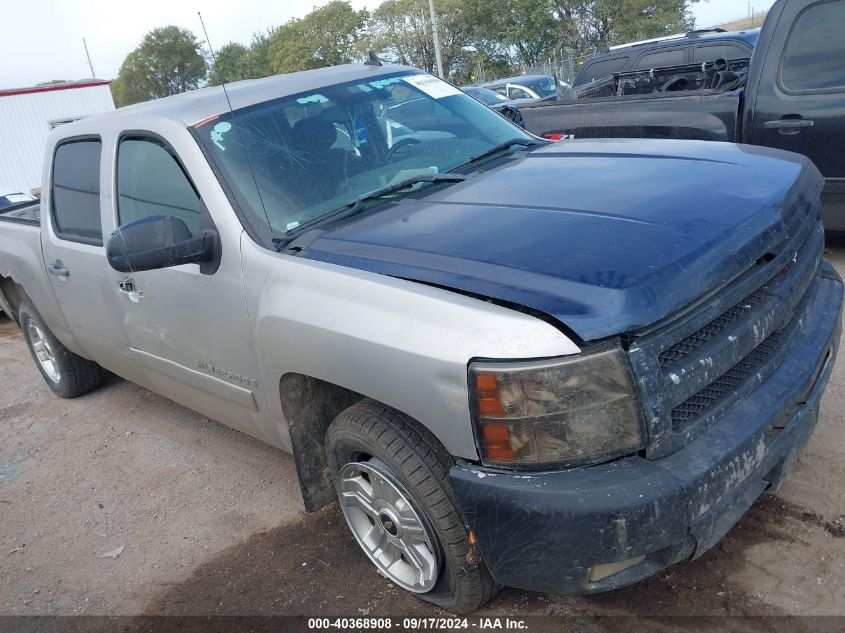 2008 Chevrolet Silverado 1500 Lt1 VIN: 3GCEK13J28G284023 Lot: 40368908