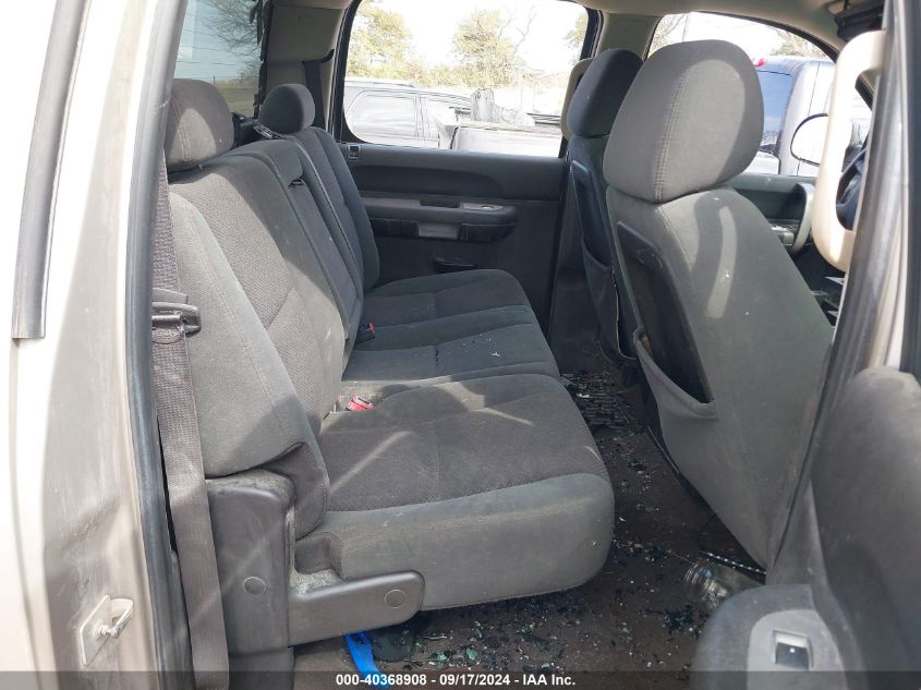 3GCEK13J28G284023 2008 Chevrolet Silverado 1500 Lt1