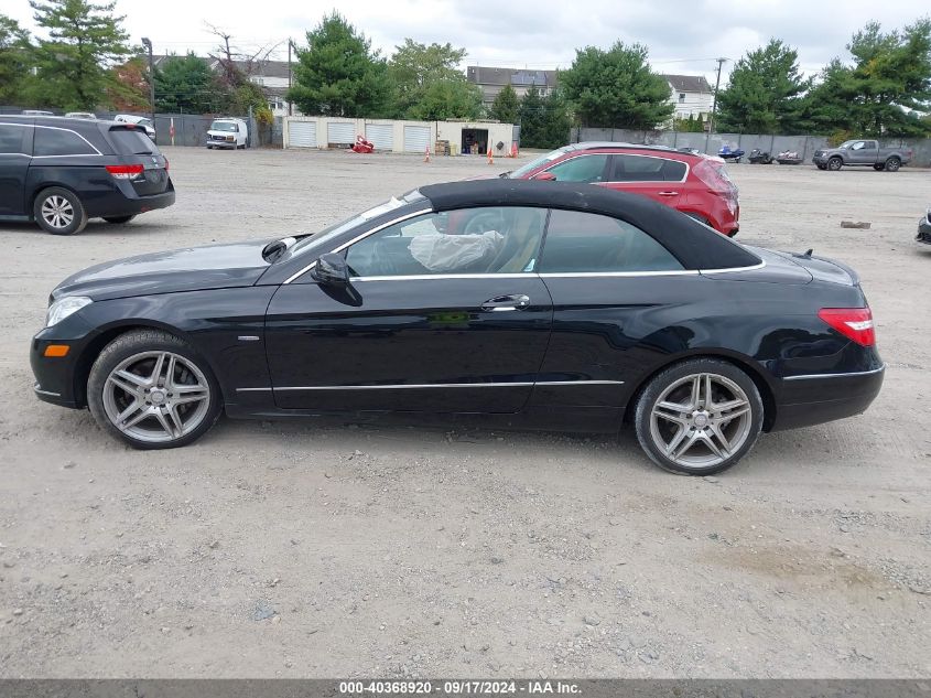 2012 Mercedes-Benz E 350 VIN: WDDKK5KF7CF163074 Lot: 40368920