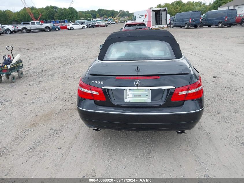 2012 Mercedes-Benz E 350 VIN: WDDKK5KF7CF163074 Lot: 40368920