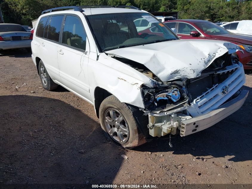 2005 Toyota Highlander V6 VIN: JTEDP21A750060523 Lot: 40368939