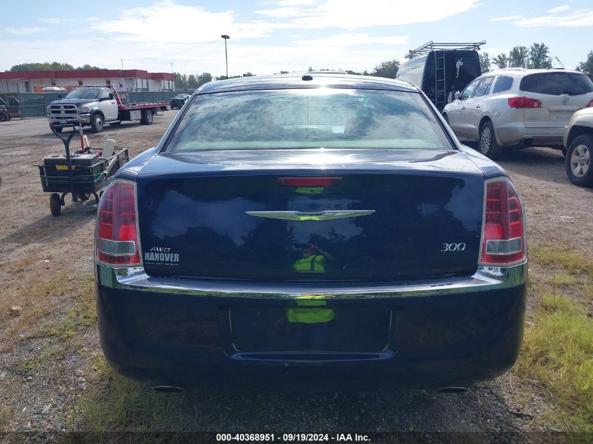 2C3CCARG4DH736181 2013 Chrysler 300 Motown