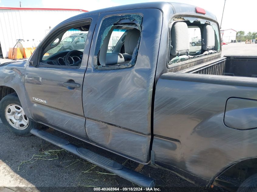 5TFTX4CN5CX021381 2012 Toyota Tacoma