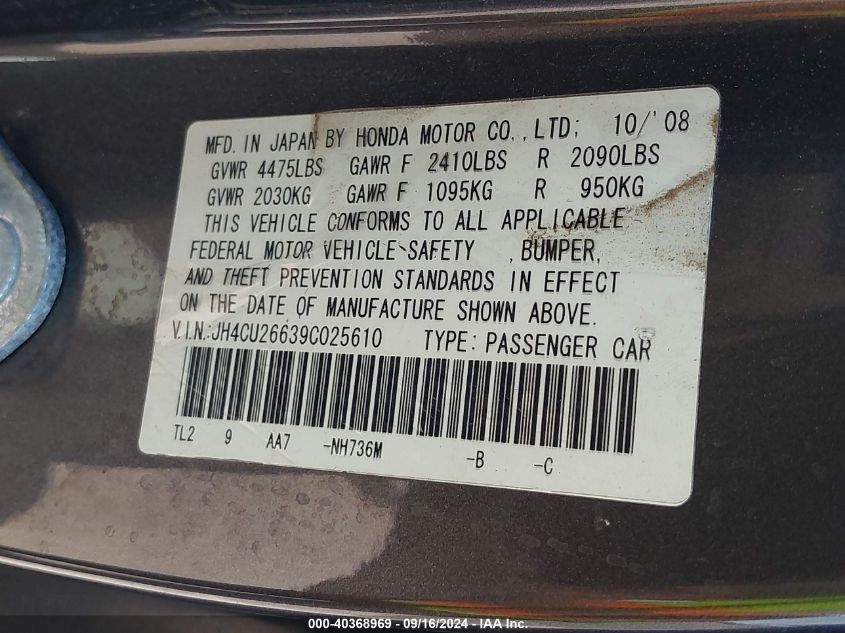 JH4CU26639C025610 2009 Acura Tsx