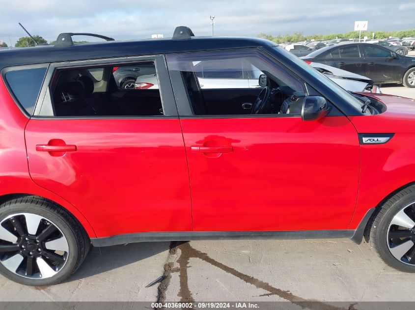 2016 Kia Soul + VIN: KNDJP3A54G7317714 Lot: 40369002