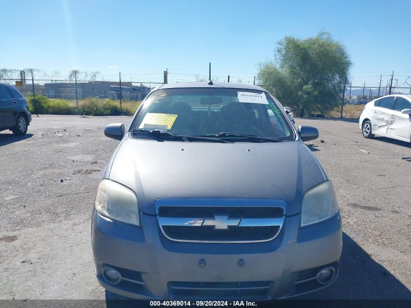 2010 Chevrolet Aveo Lt VIN: KL1TG5DE8AB112408 Lot: 40369014