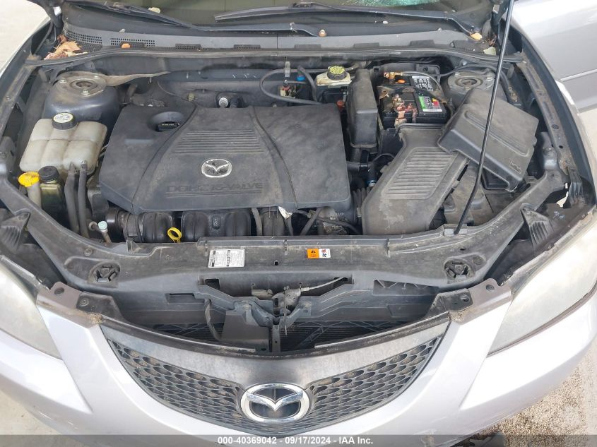 JM1BK32F451258576 2005 Mazda Mazda3 I