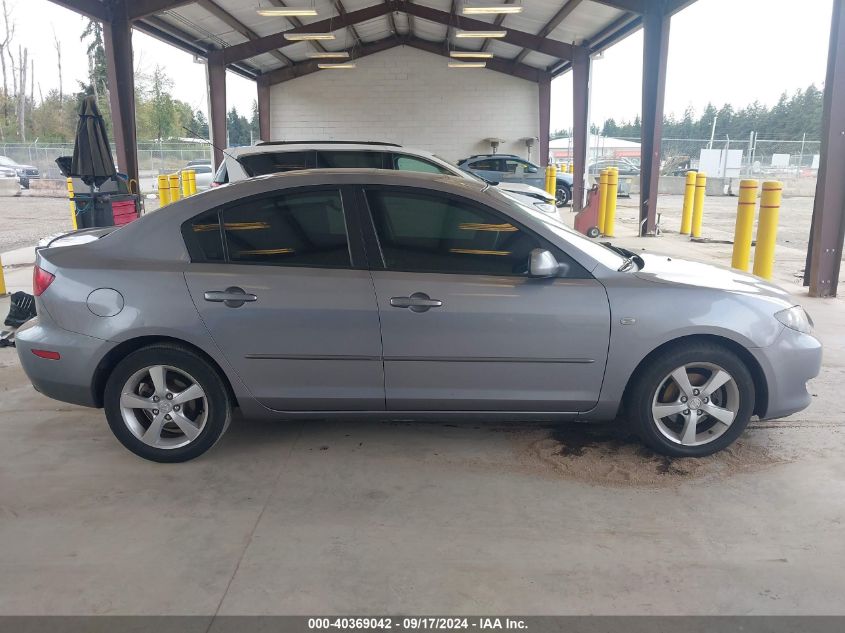 JM1BK32F451258576 2005 Mazda Mazda3 I