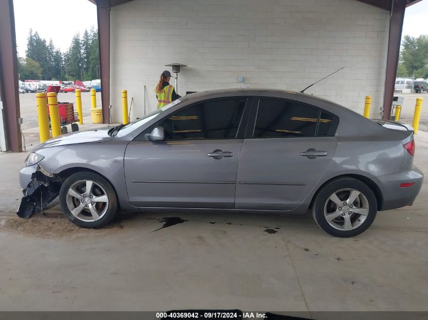 JM1BK32F451258576 2005 Mazda Mazda3 I