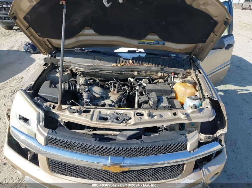 2CNDL13F566074671 2006 Chevrolet Equinox Ls