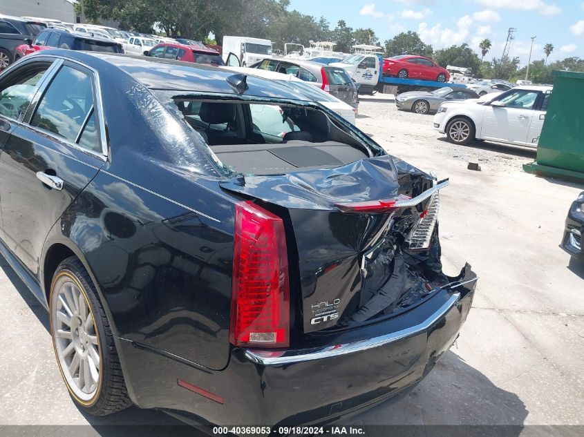 2011 Cadillac Cts Luxury VIN: 1G6DE5EY0B0119008 Lot: 40369053