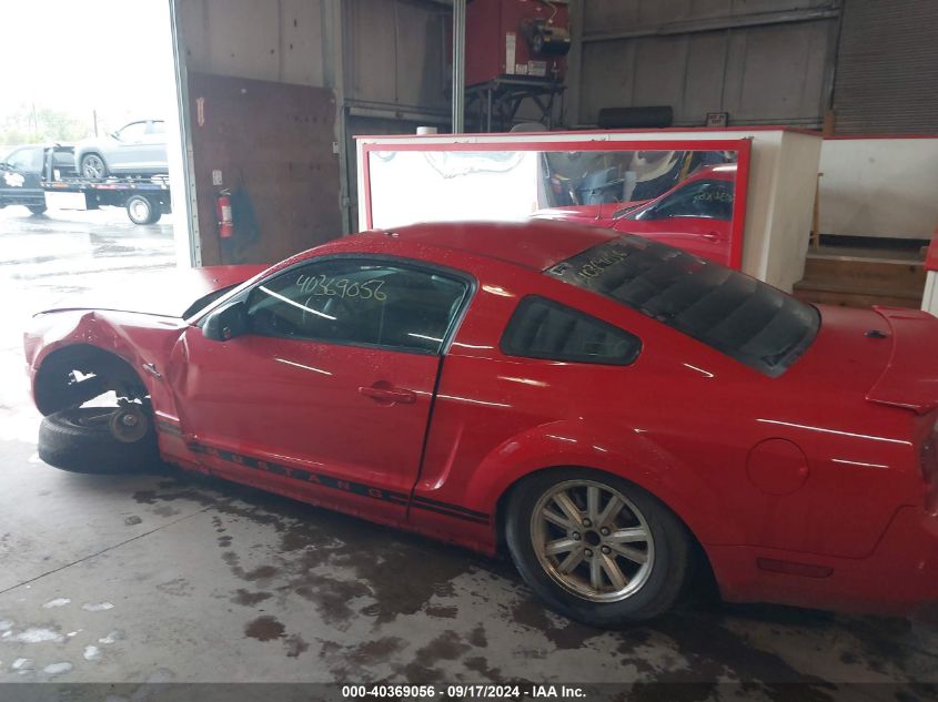 2007 Ford Mustang V6 Deluxe/V6 Premium VIN: 1ZVFT80N375277361 Lot: 40369056