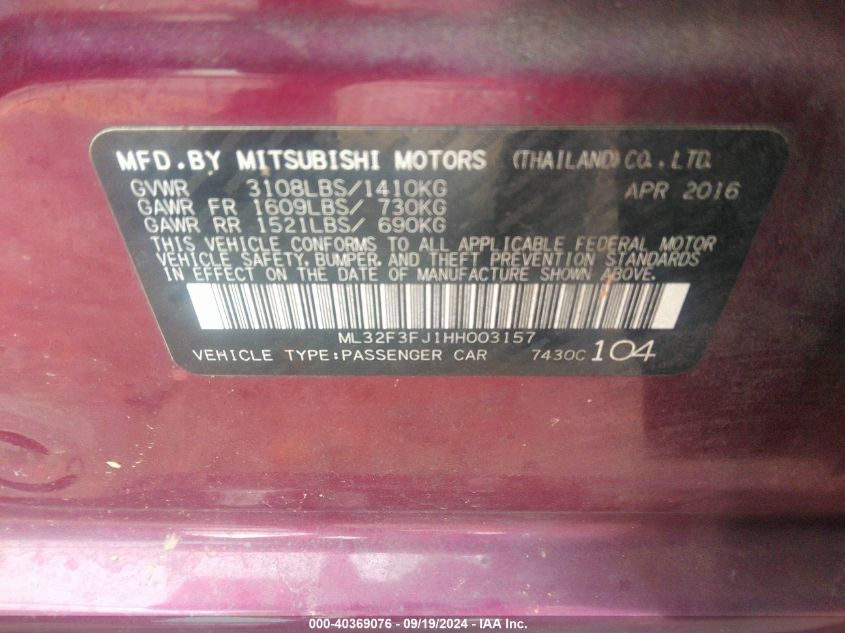 ML32F3FJ1HH003157 2017 Mitsubishi Mirage G4 Es