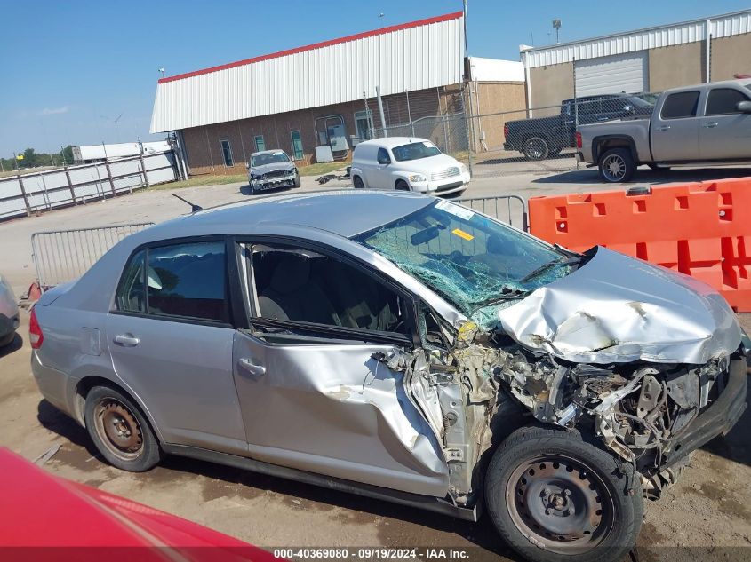 2010 Nissan Versa 1.8S VIN: 3N1BC1AP1AL407477 Lot: 40369080