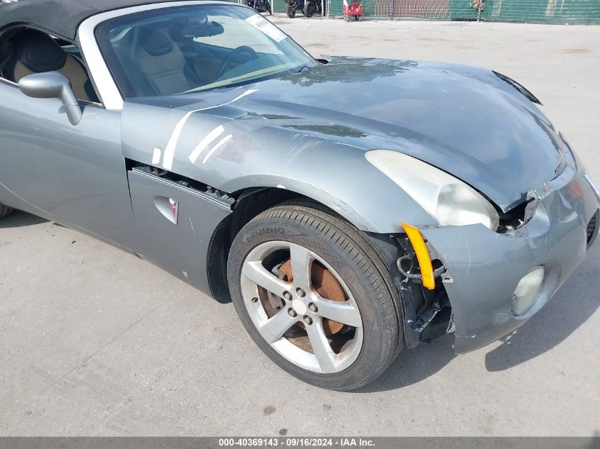 2006 Pontiac Solstice VIN: 1G2MB33B46Y102734 Lot: 40369143