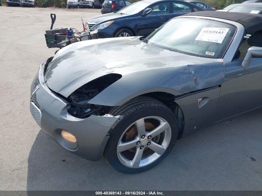 2006 Pontiac Solstice VIN: 1G2MB33B46Y102734 Lot: 40369143