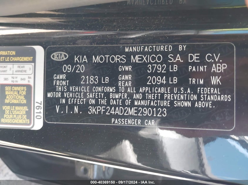 2021 KIA FORTE LXS - 3KPF24AD2ME290123