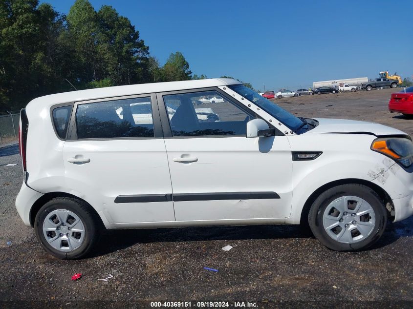 2012 Kia Soul VIN: KNDJT2A50C7448090 Lot: 40369151