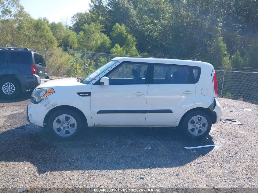 2012 Kia Soul VIN: KNDJT2A50C7448090 Lot: 40369151