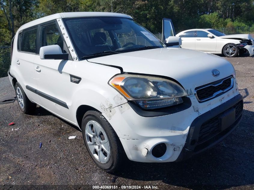 2012 Kia Soul VIN: KNDJT2A50C7448090 Lot: 40369151