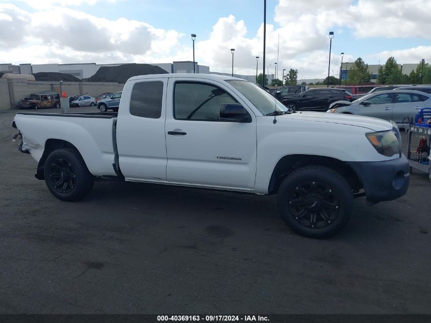 5TETX22N79Z624730 2009 Toyota Tacoma