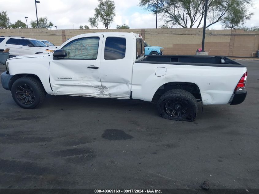 5TETX22N79Z624730 2009 Toyota Tacoma