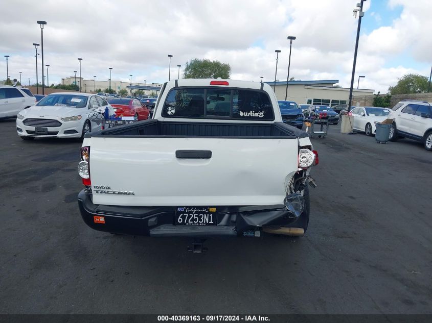 5TETX22N79Z624730 2009 Toyota Tacoma