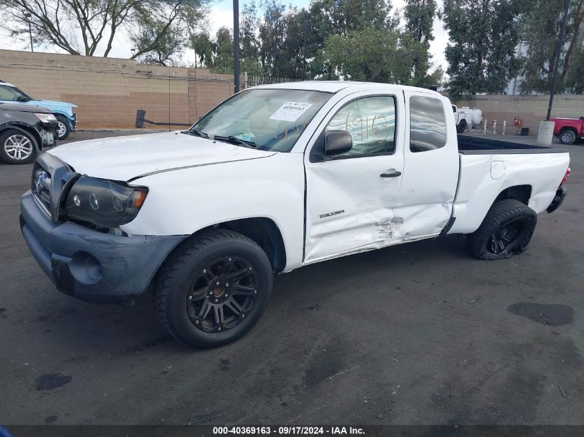 5TETX22N79Z624730 2009 Toyota Tacoma