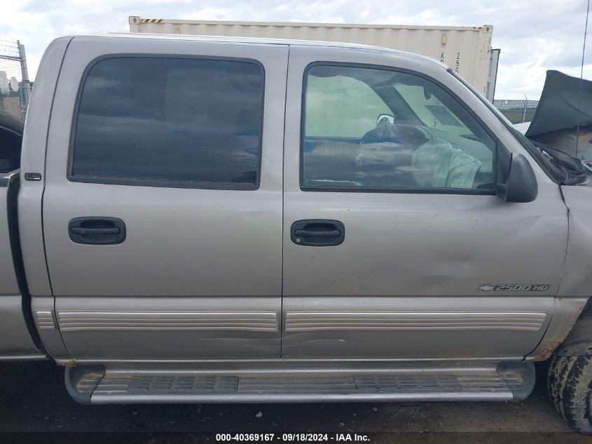 2002 Chevrolet Silverado 2500Hd Ls VIN: 1GCHK23G92F218813 Lot: 40369167