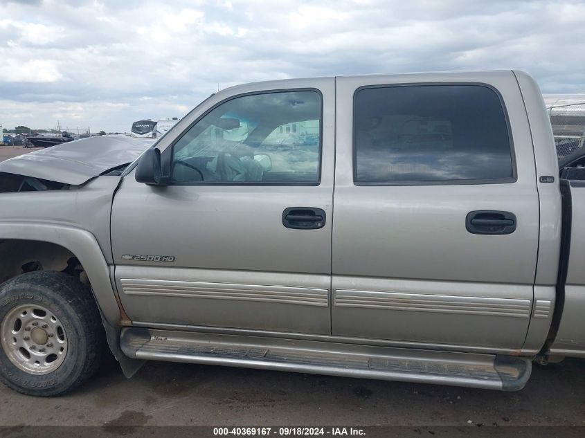 2002 Chevrolet Silverado 2500Hd Ls VIN: 1GCHK23G92F218813 Lot: 40369167