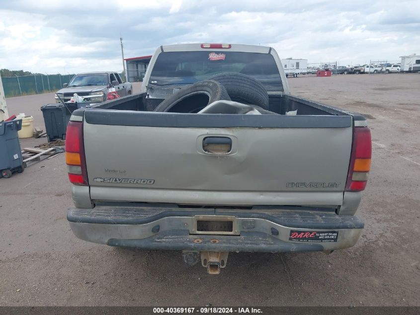 2002 Chevrolet Silverado 2500Hd Ls VIN: 1GCHK23G92F218813 Lot: 40369167