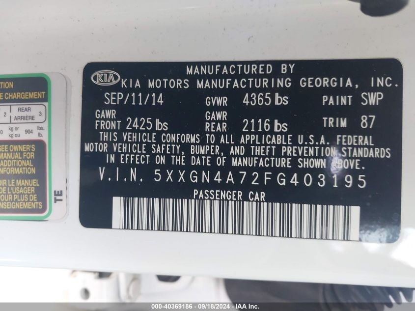 5XXGN4A72FG403195 2015 Kia Optima Ex