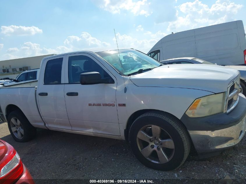 2012 Ram 1500 St VIN: 1C6RD6FT0CS200344 Lot: 40369196