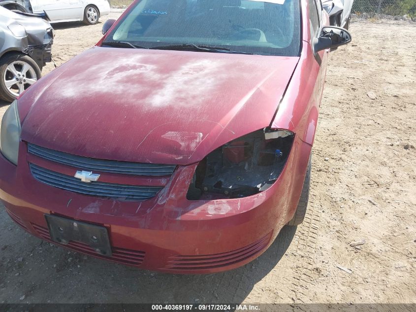 2009 Chevrolet Cobalt Lt VIN: 1G1AT58H797203497 Lot: 40369197