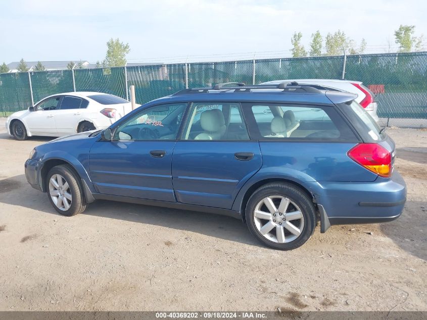 2007 Subaru Legacy VIN: 4S4BC61C677324292 Lot: 40369202