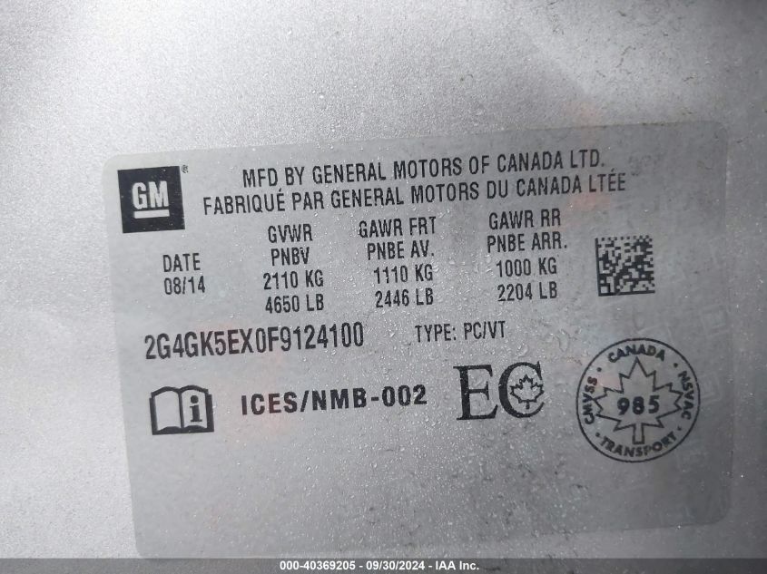 2G4GK5EX0F9124100 2015 Buick Regal