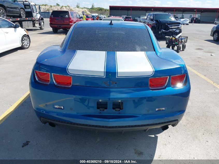 2010 Chevrolet Camaro Lt VIN: 2G1FG1EV8A9164161 Lot: 40369210